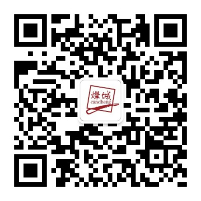 PSP黃泵微信
